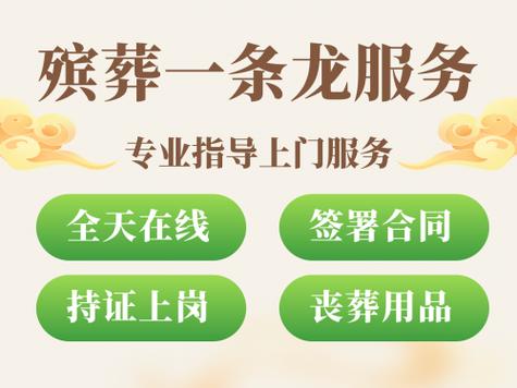 在上海办白事的花费是多少 